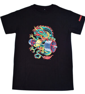 power dragon t shrit